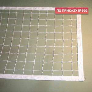 Купить Сетка волейбольная 3,0 мм белая обшита с 4-х сторон в Тюмени 