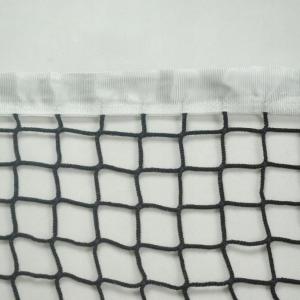 Купить Сетка для большого тенниса, Д 3,0 мм, безузловая в Тюмени 