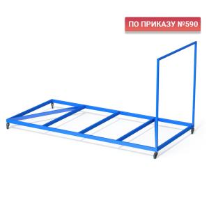 Купить Тележка для перевозки матов металлокаркас в Тюмени 