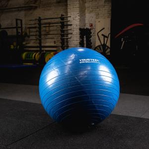 Купить Гимнастический мяч Yousteel Hard 75см в Тюмени 