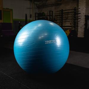 Купить Гимнастический мяч Yousteel Soft 75 см в Тюмени 